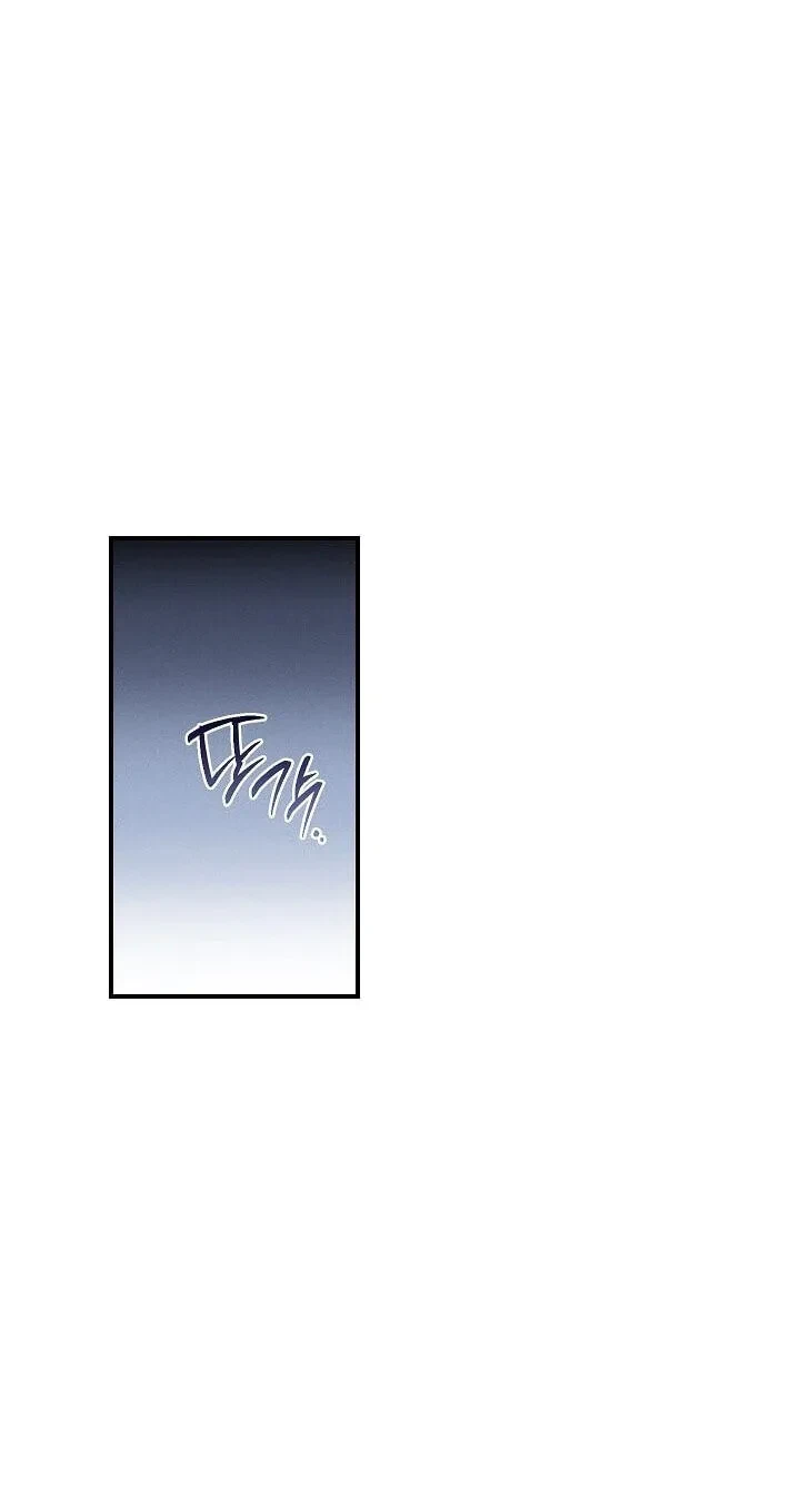 Chapter 27, page 28