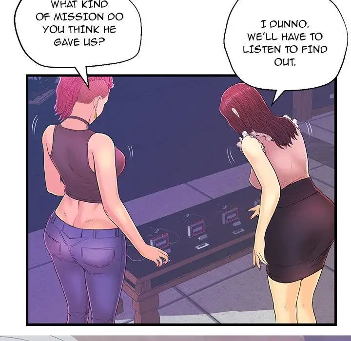 Chapter 17, page 11