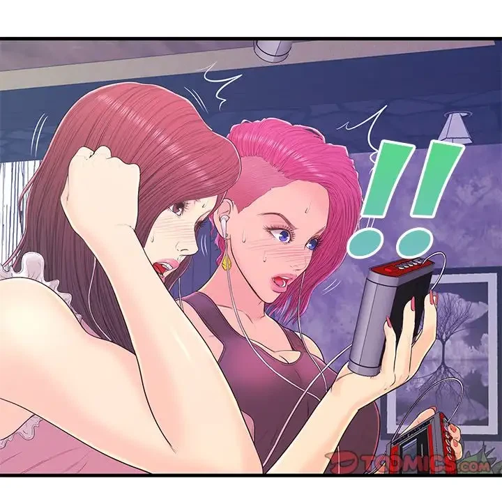 Chapter 17, page 14