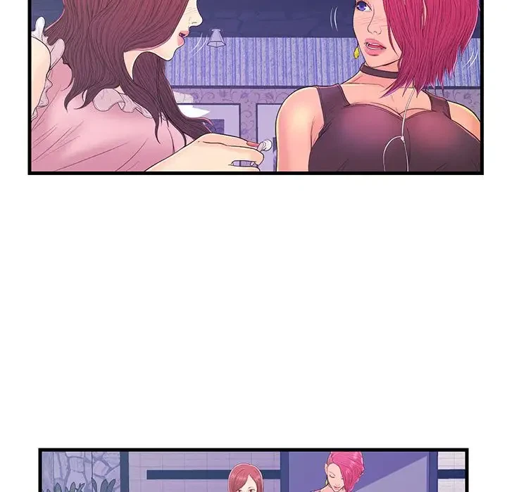 Chapter 17, page 16