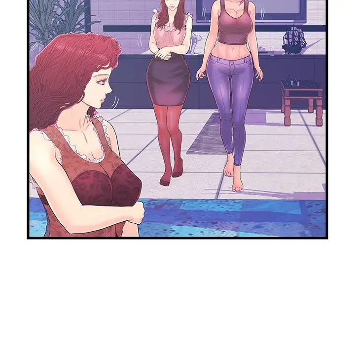 Chapter 17, page 17