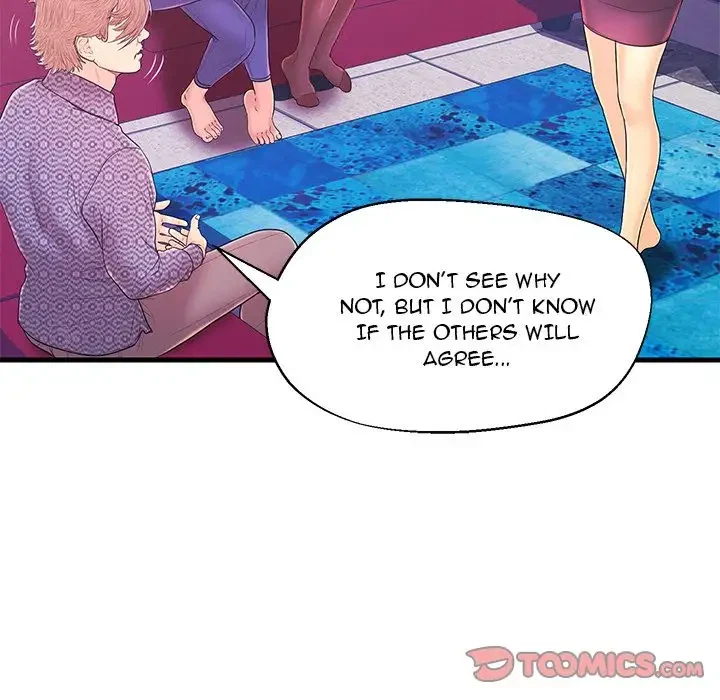 Chapter 17, page 6