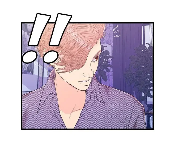Chapter 17, page 64