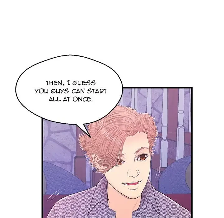 Chapter 17, page 9