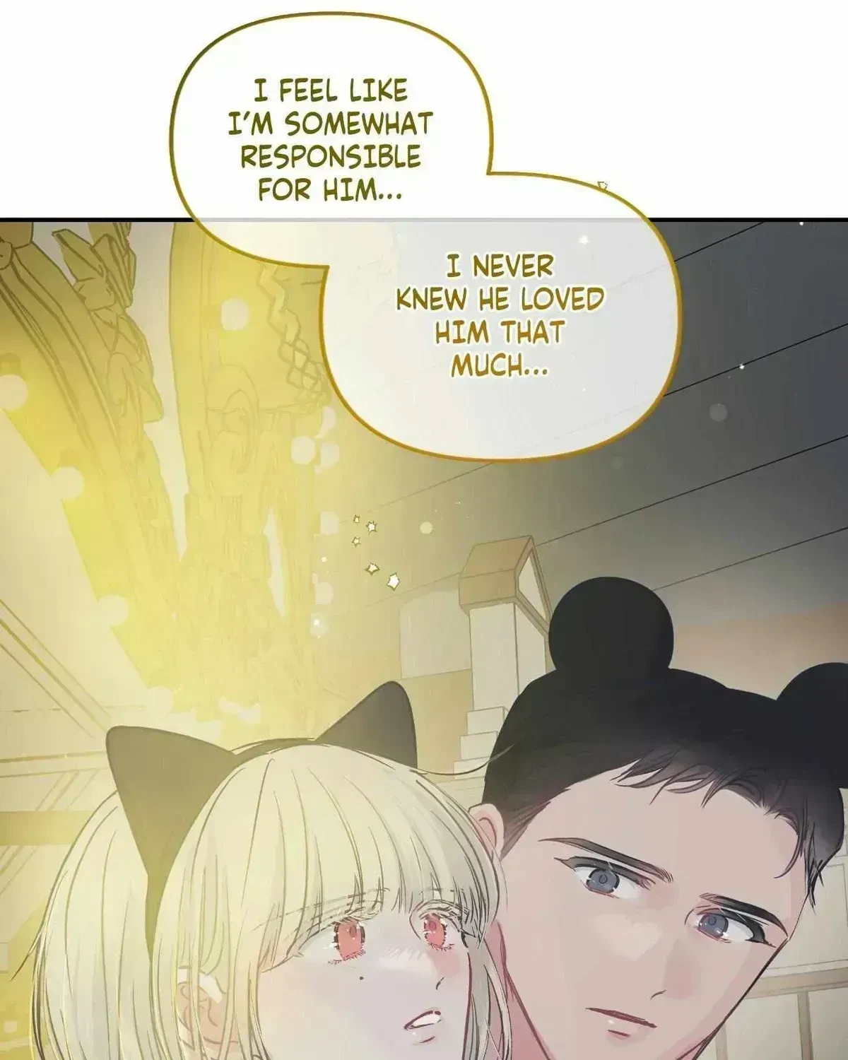 Chapter 42.8, page 17