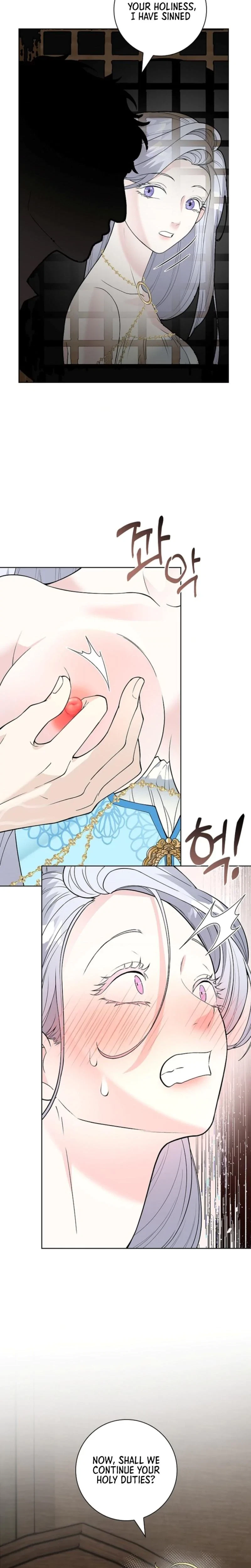 The Saintess's' Petals Are Drenched Chapter 6, page 10