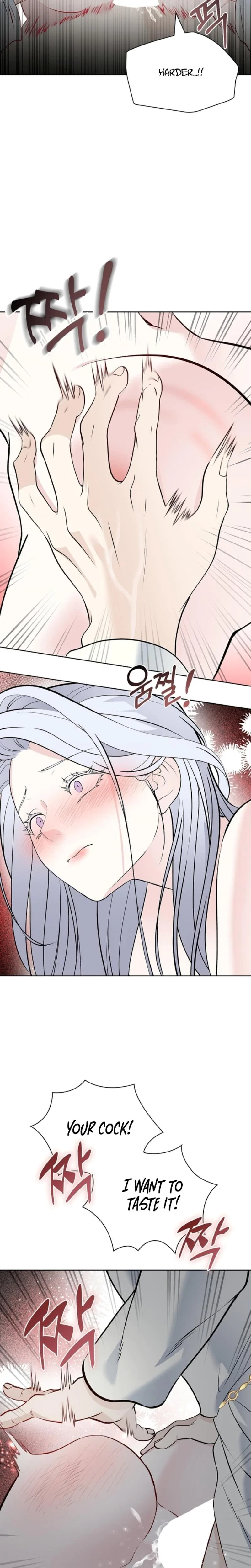 The Saintess's' Petals Are Drenched Chapter 6, page 13