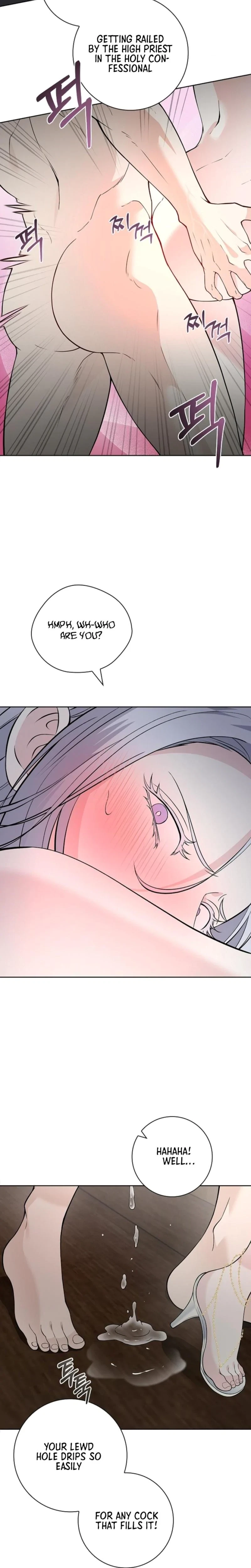 The Saintess's' Petals Are Drenched Chapter 6, page 23