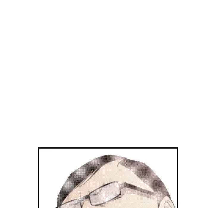 Chapter 81, page 17