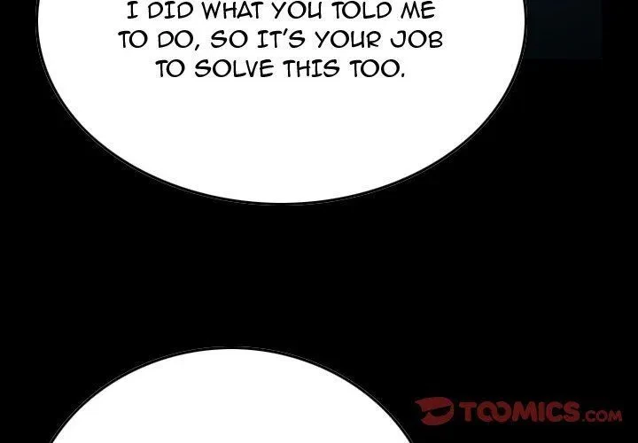 Chapter 81, page 3
