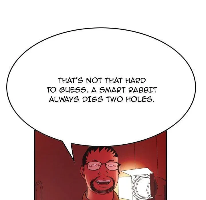 Chapter 81, page 51