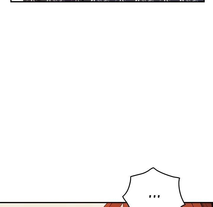 Chapter 81, page 79