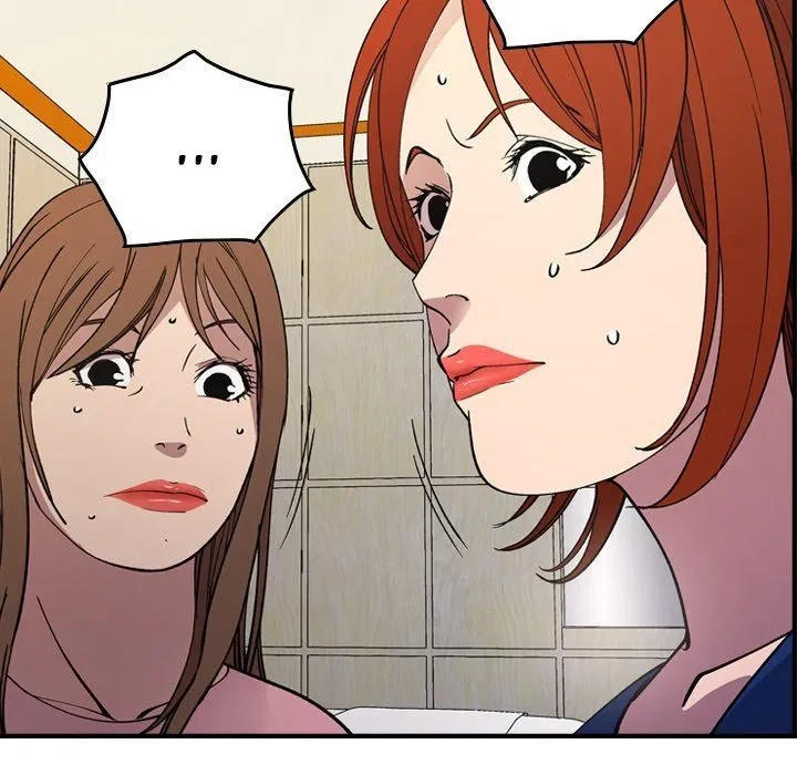 Chapter 81, page 80