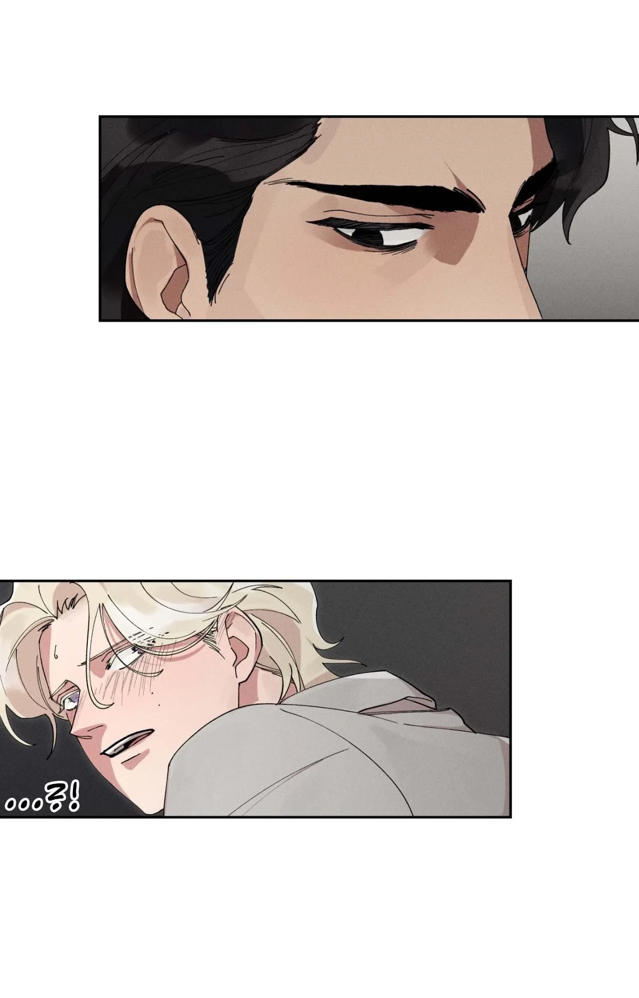 The Beast Of Bahal Never Misses Its Prey Chapter 8, page 2