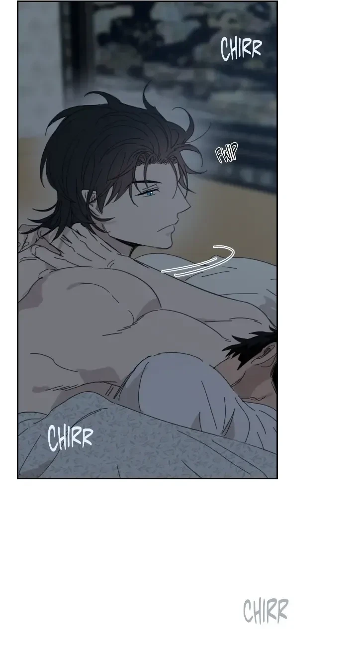 Our Sunny Days Chapter 85, page 12