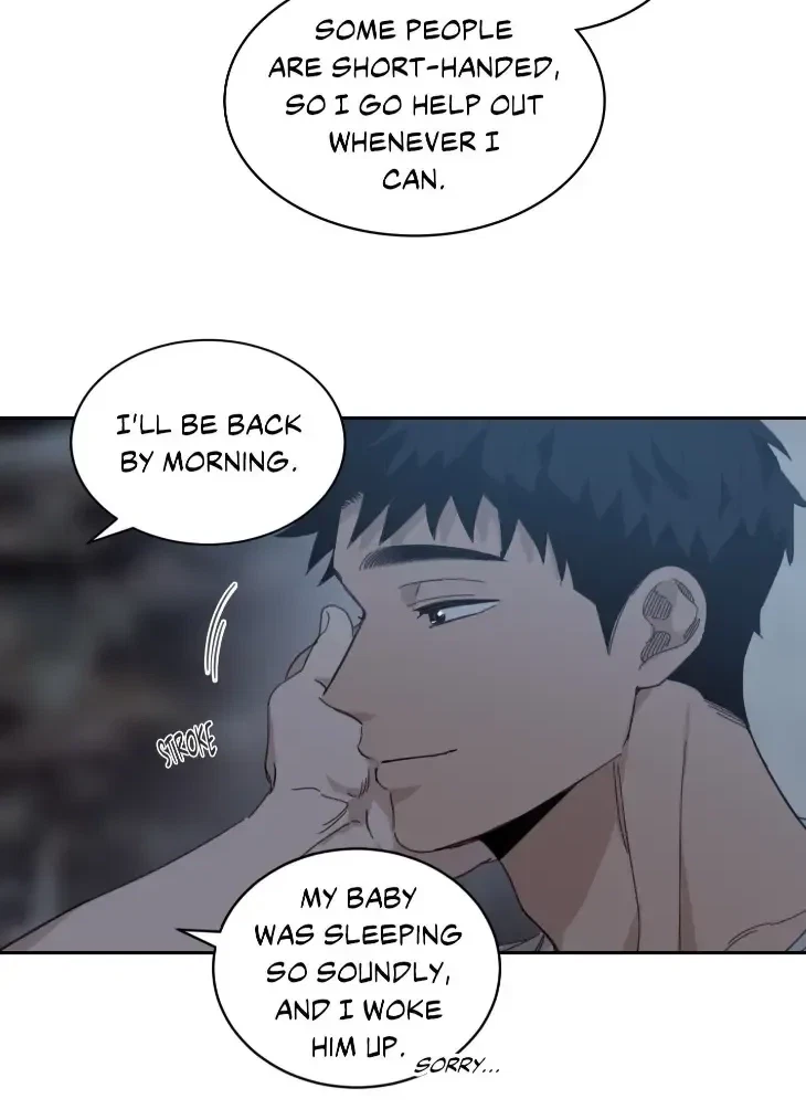 Our Sunny Days Chapter 85, page 22