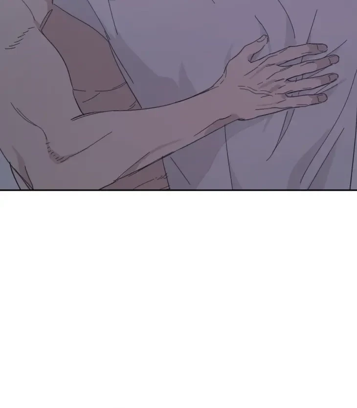 Our Sunny Days Chapter 85, page 26