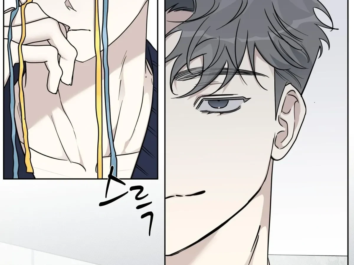 Chapter 1, page 123