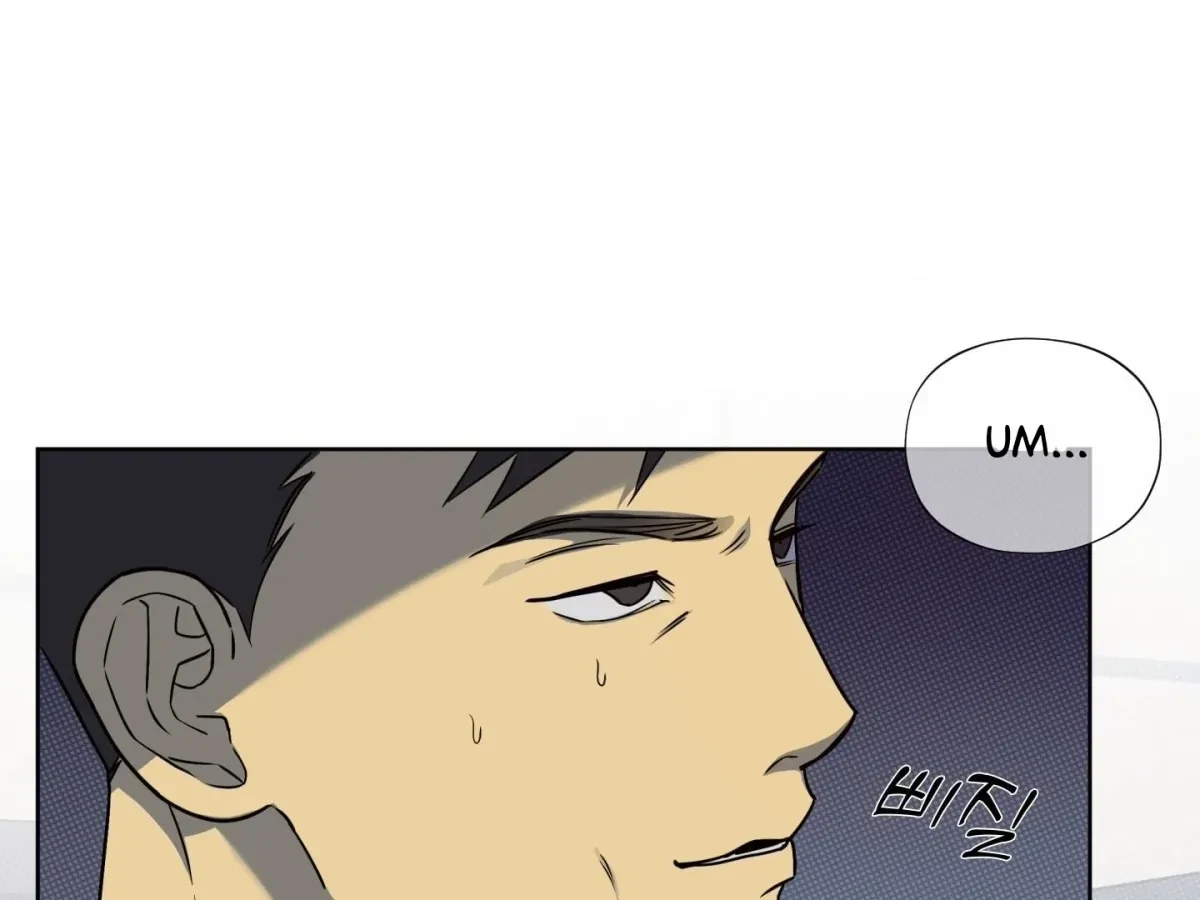 Chapter 1, page 130