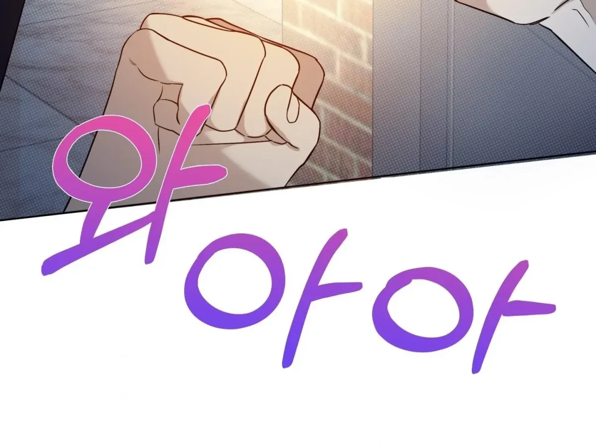 Chapter 1, page 133