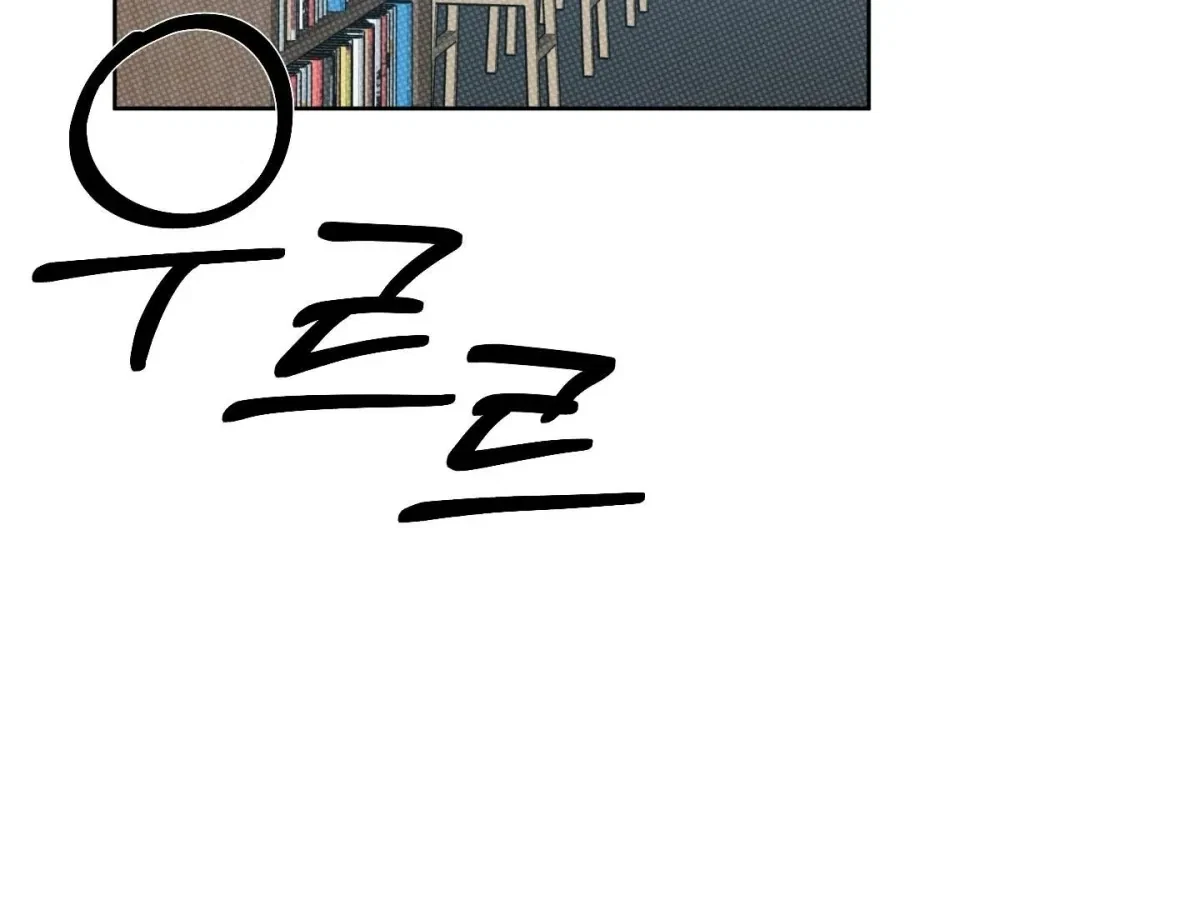 Chapter 1, page 137