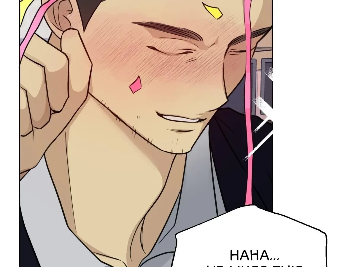 Chapter 1, page 91