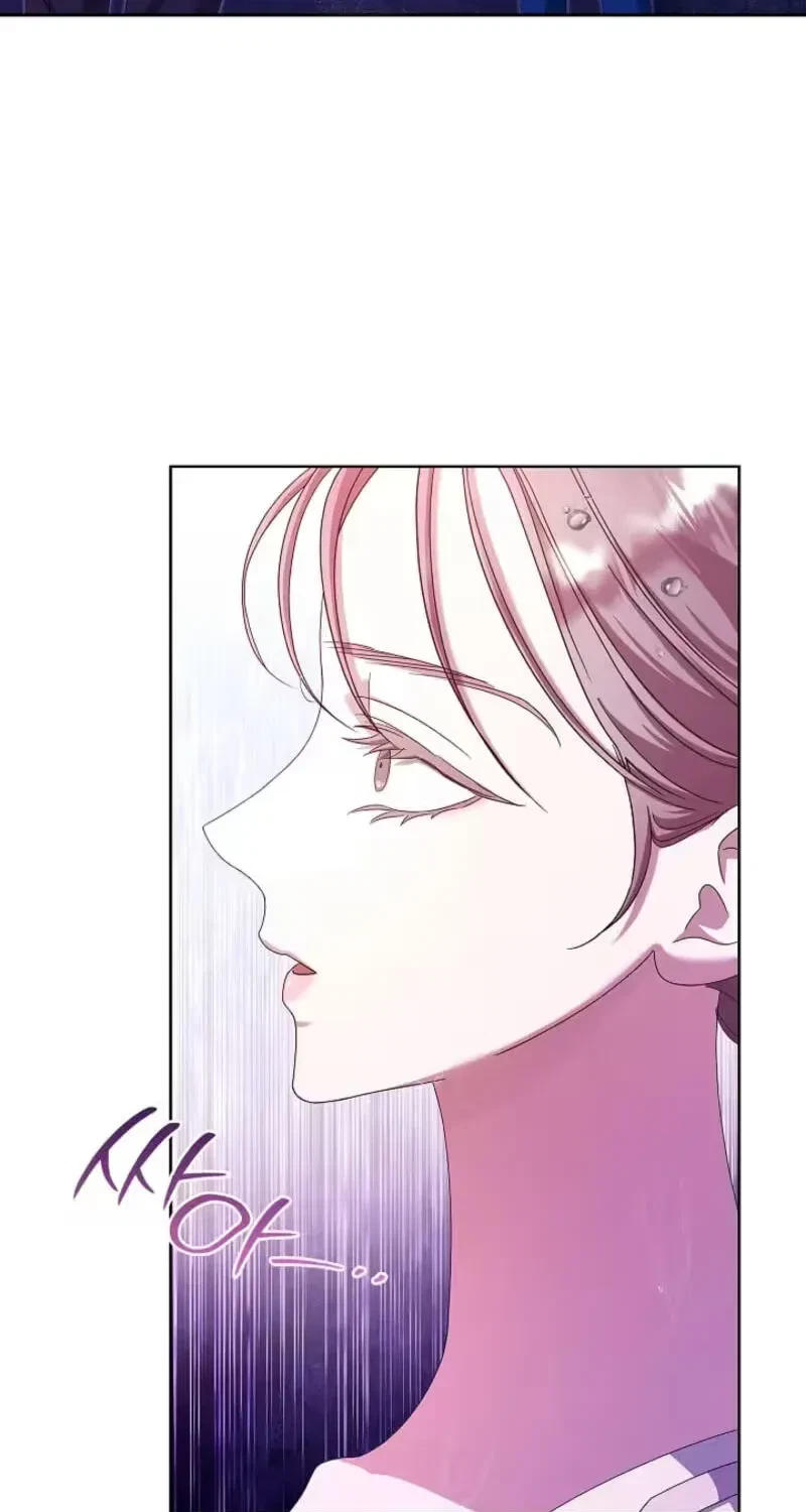 Chapter 7, page 5
