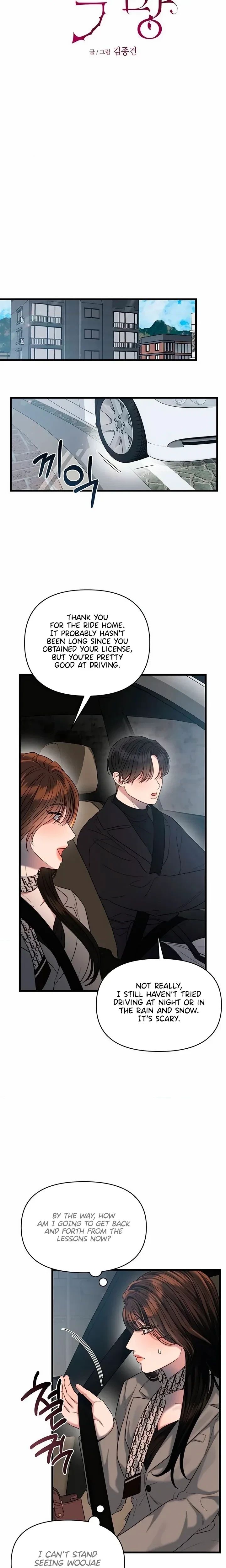 Chapter 37, page 18