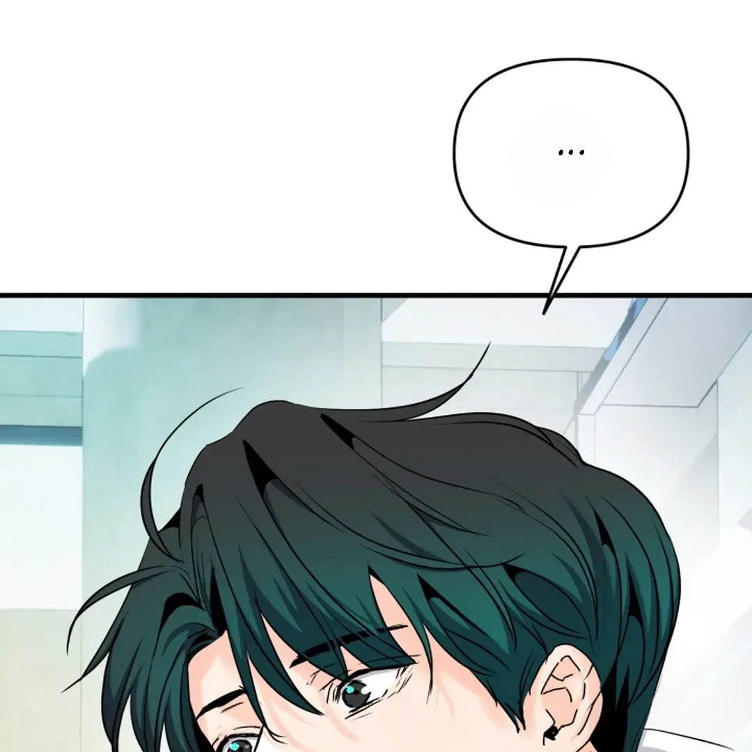 Chapter 25, page 64