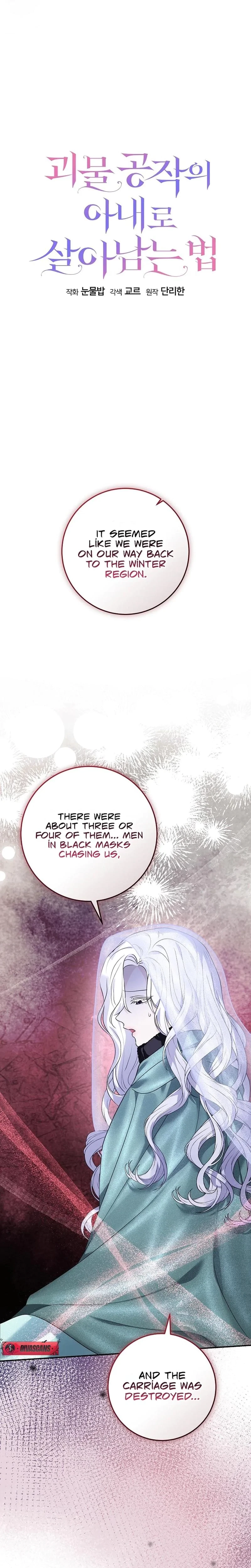 Chapter 15, page 5