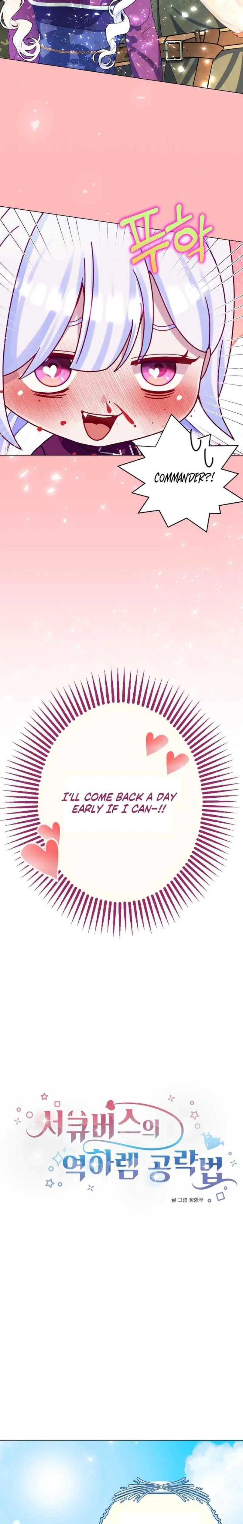 Chapter 15, page 6