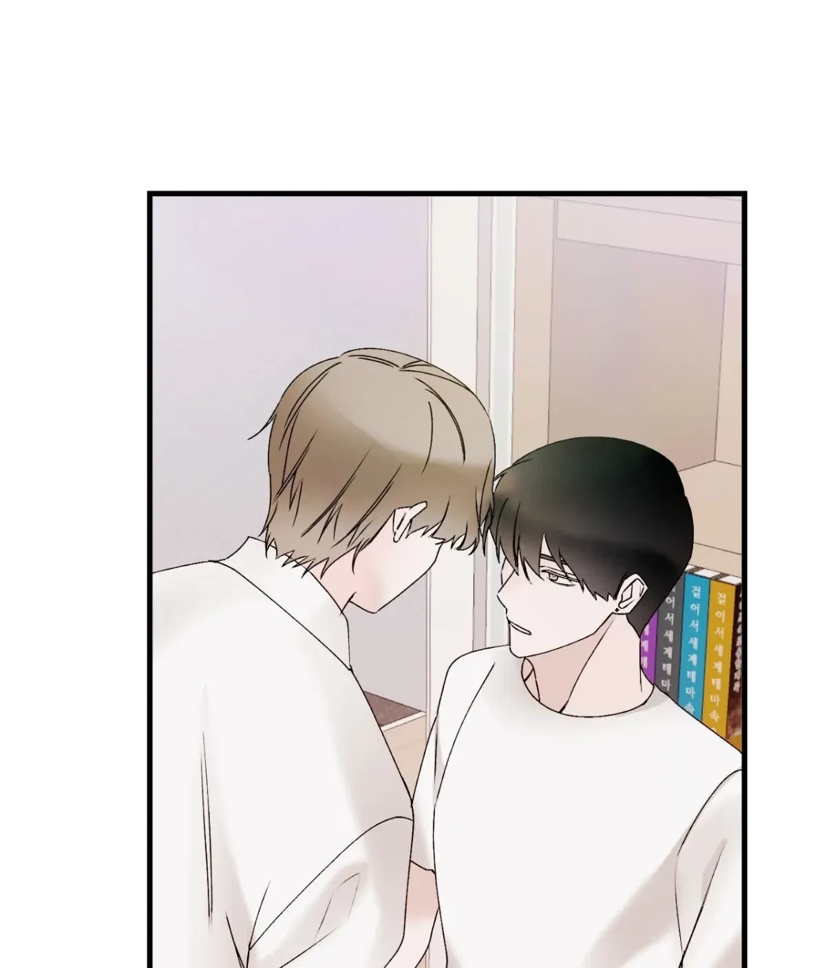 Chapter 4, page 67