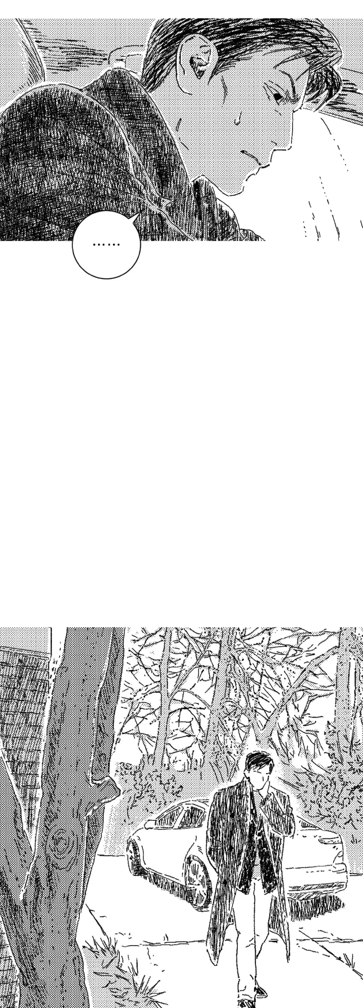 Chapter 116, page 17