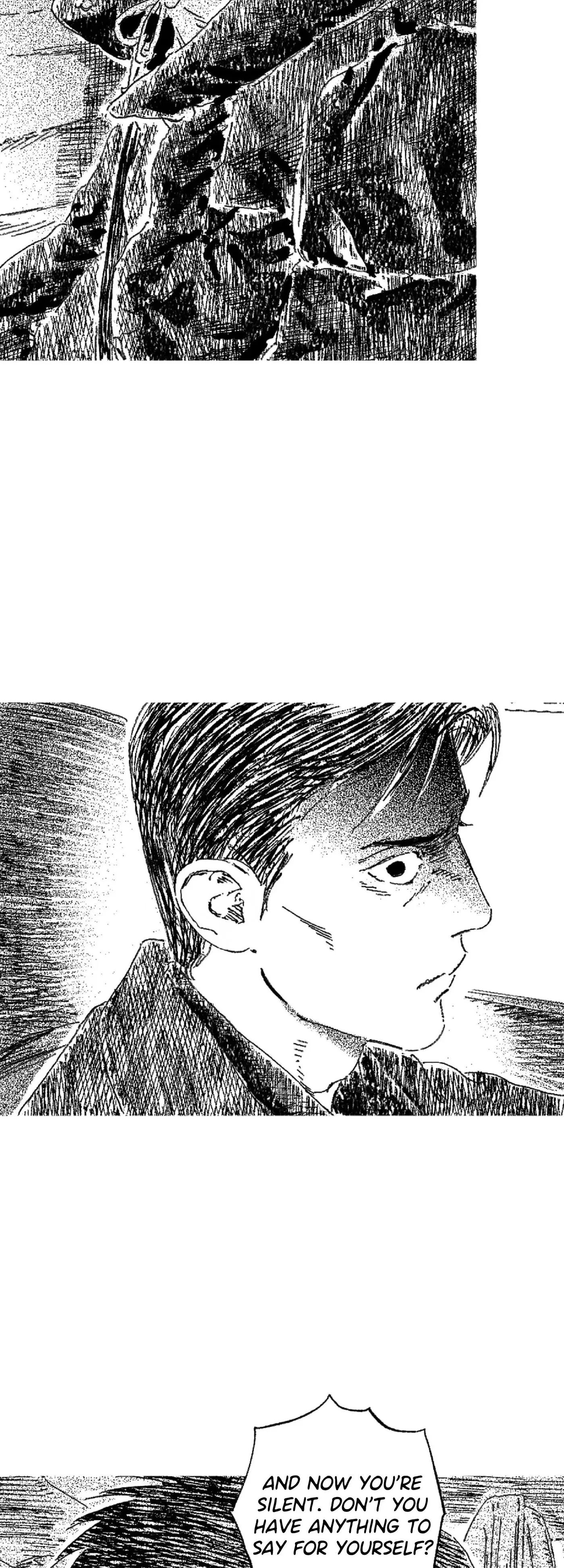 Chapter 116, page 3