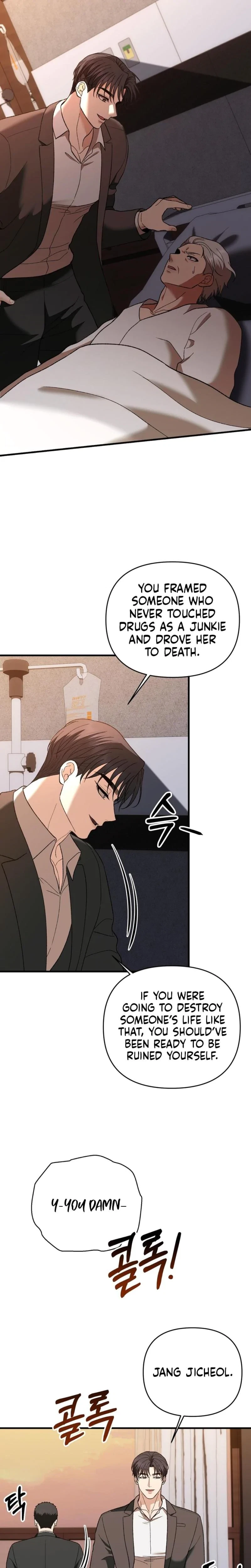 Chapter 29, page 25