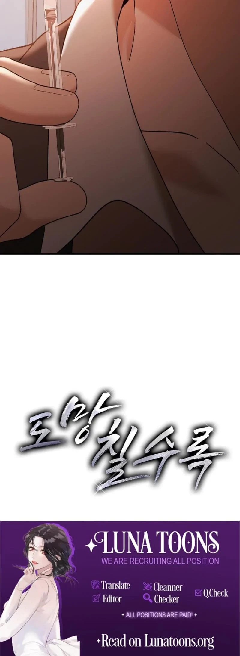 Chapter 29, page 28