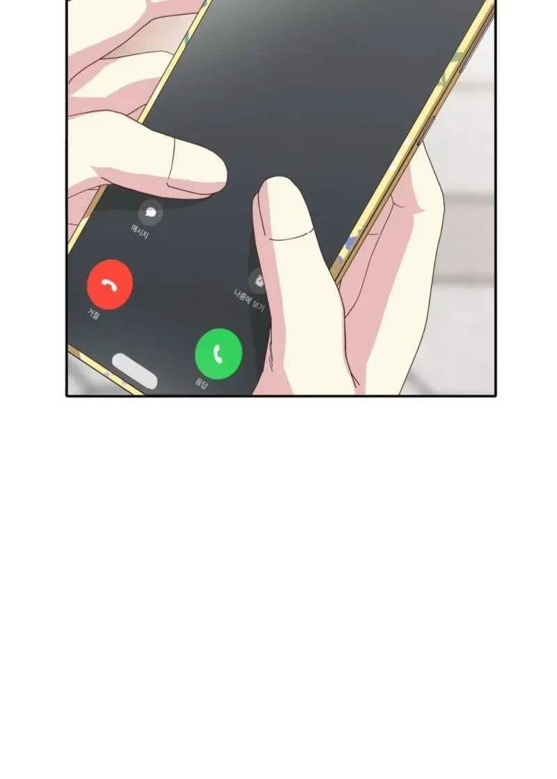 Chapter 2, page 80