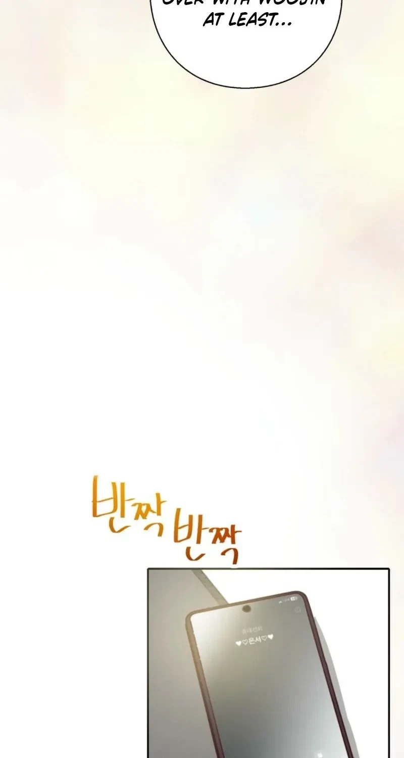 Chapter 2, page 82
