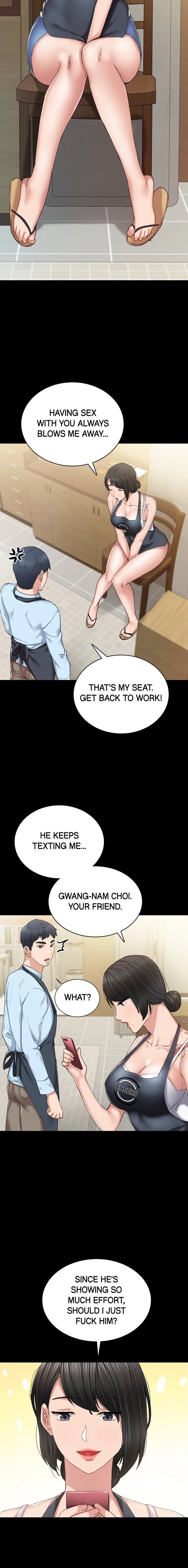 Chapter 75, page 8
