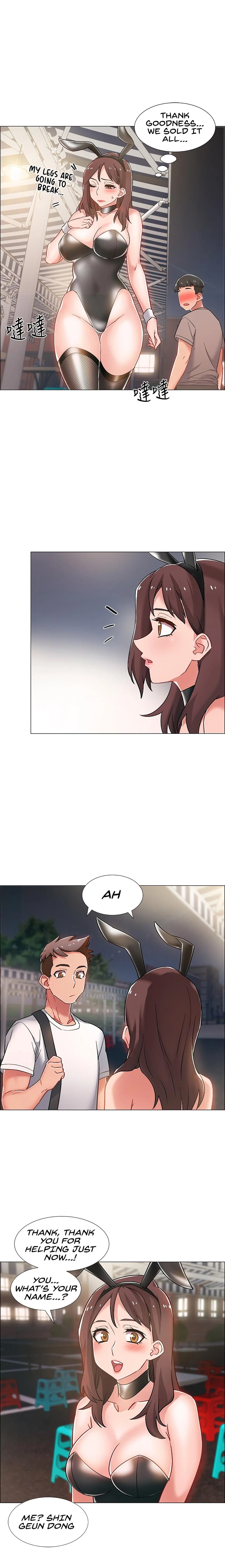 Chapter 11, page 12