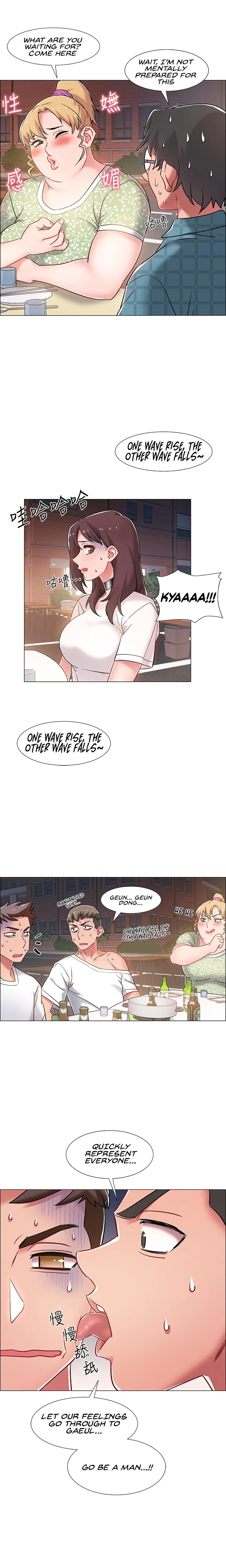 Chapter 11, page 20