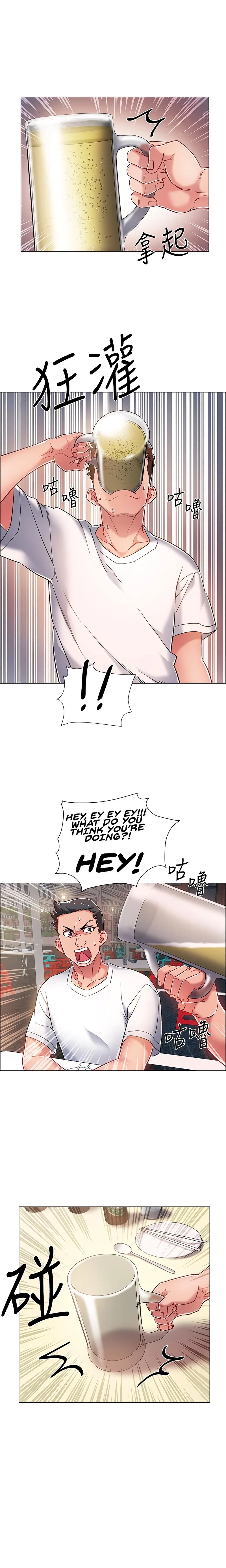 Chapter 11, page 22