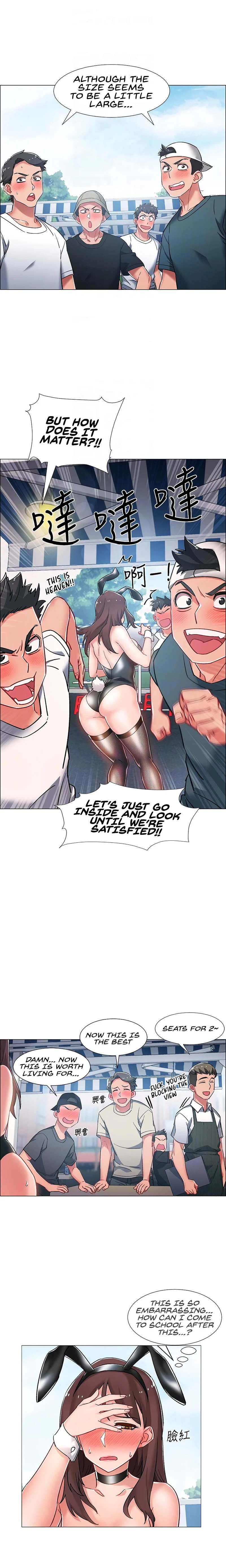 Chapter 11, page 5