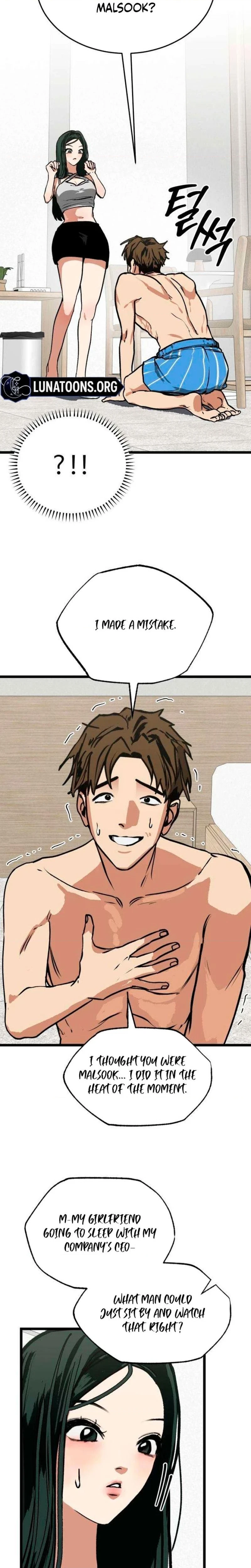 Chapter 4, page 7