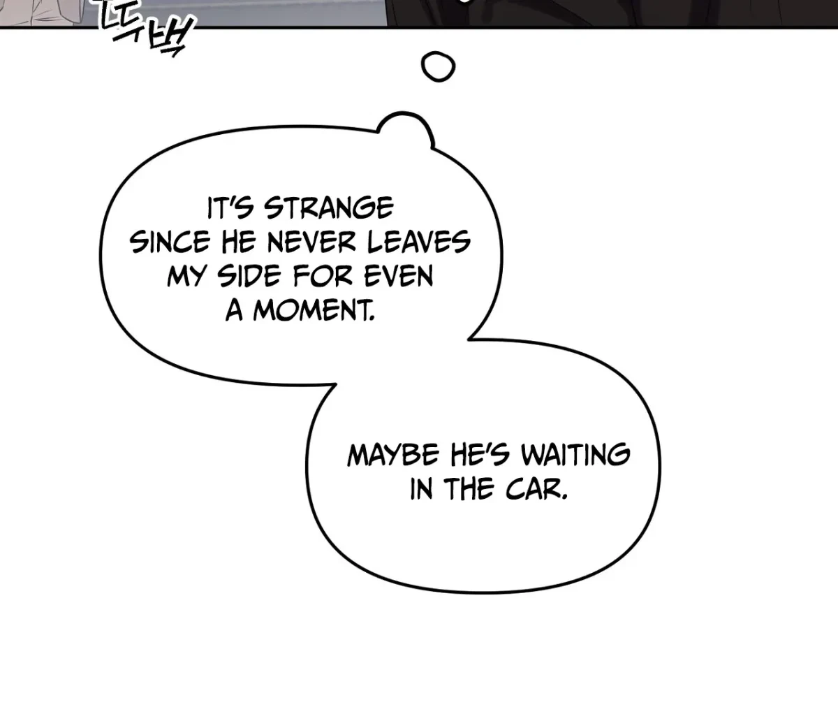 Chapter 4, page 118