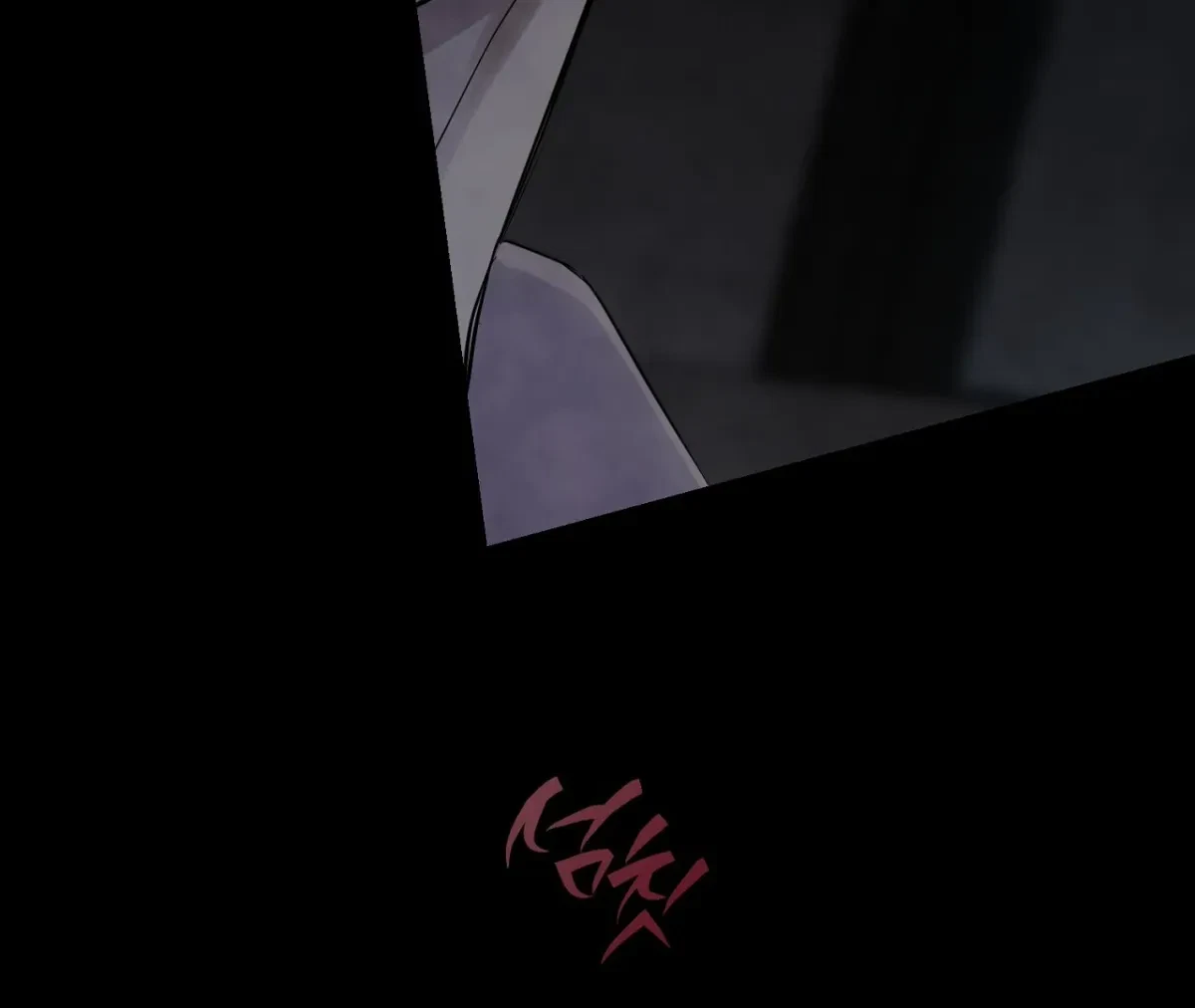 Chapter 4, page 17