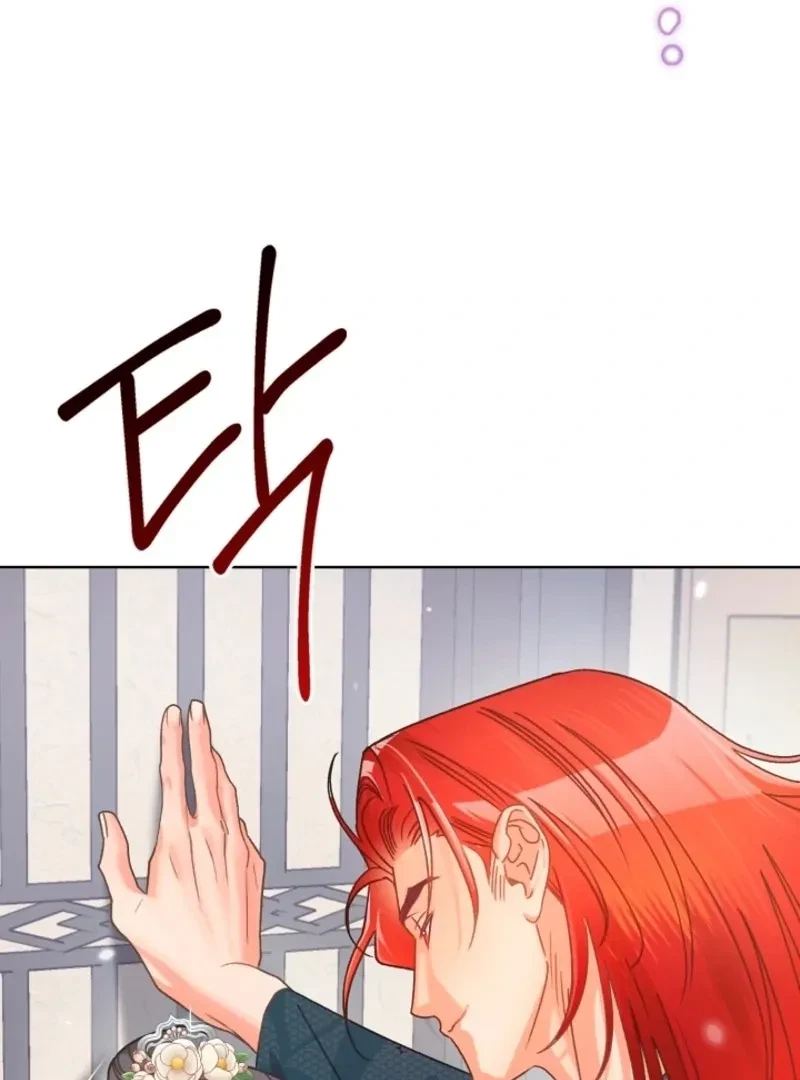 Chapter 7, page 26