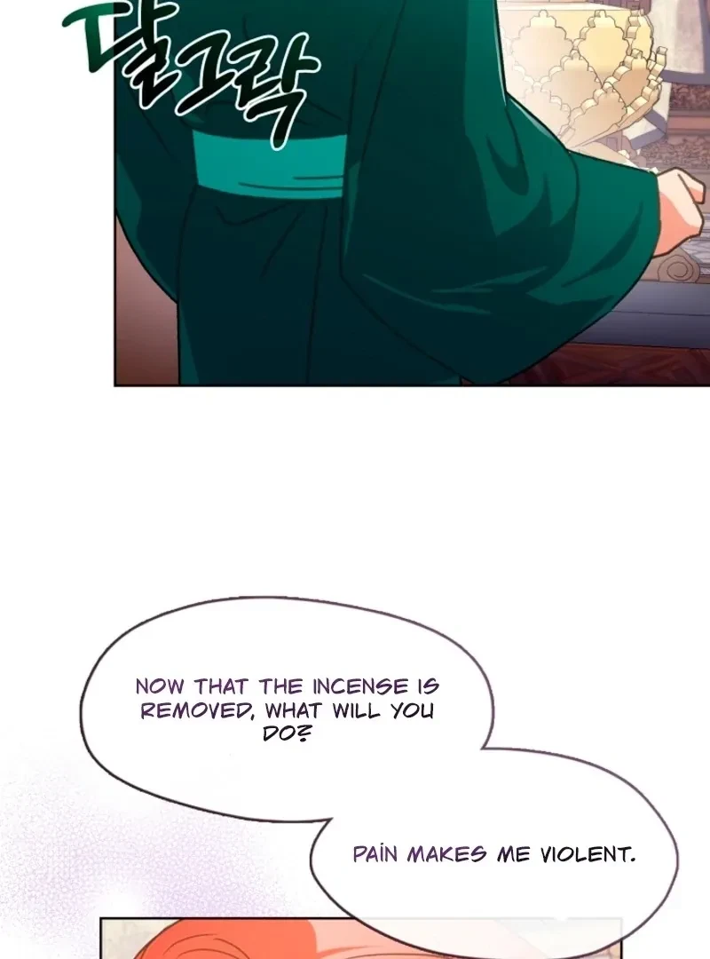 Chapter 7, page 69