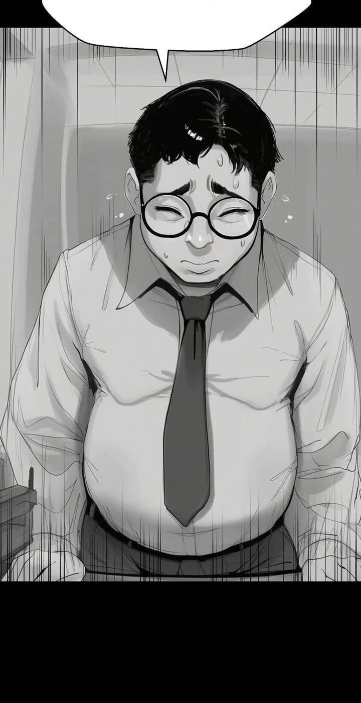 The Boss's Secret Boy Chapter 1, page 5