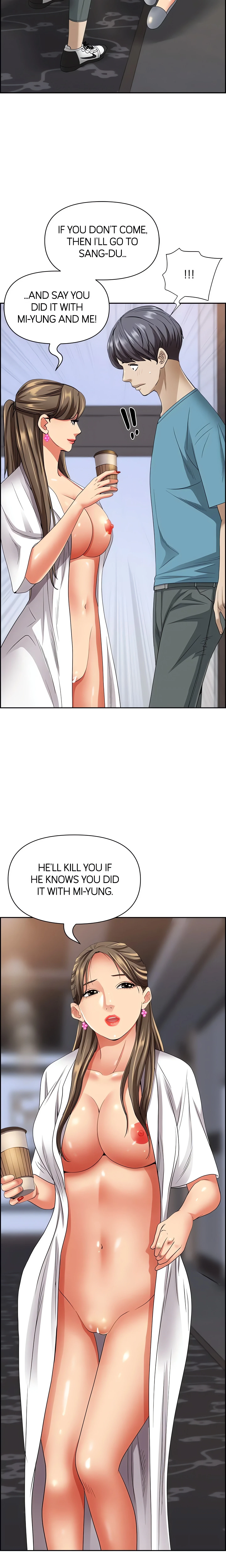 Chapter 84, page 13